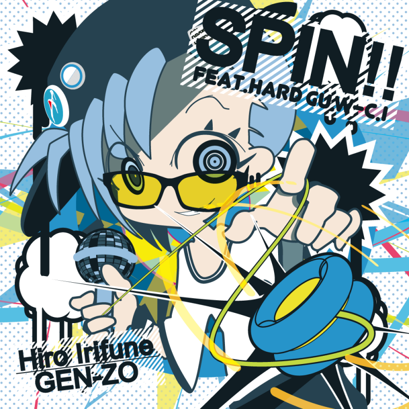 SPIN!! feat.HARD GU.W-C.I , Hiro Irifune